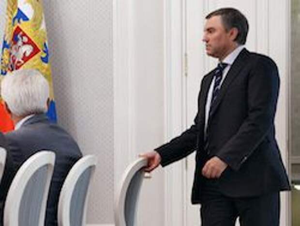 Нашли общий язык Нашли общий язык