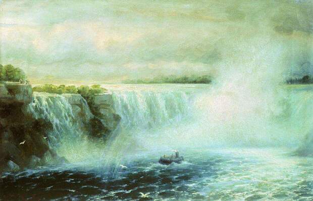 Ниагарский водопад1. 1893 - Айвазовский Иван Константинович