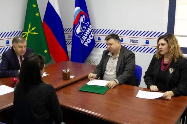 В Адыгее прошел Единый день приема участников СВО и членов их семей