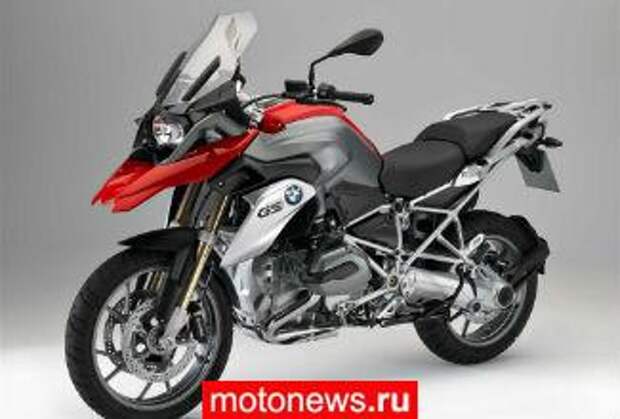 Новый BMW R1200GS 2013 года