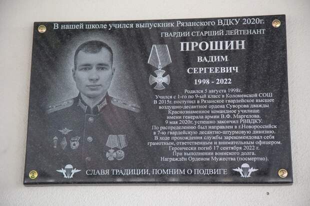 Бессмертный полк в работах художника Окладникова,ч.7. (44)