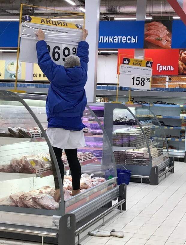 Вот они, настоящие работники супермаркетов интересное, креативность, продукты, реклама, супермаркет, фото, юмор