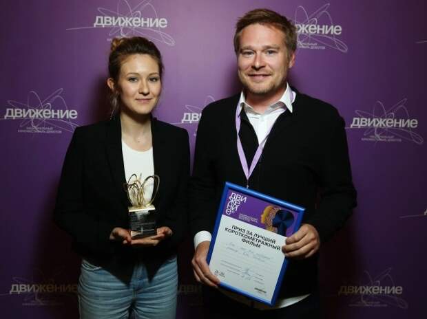 Яна гладких