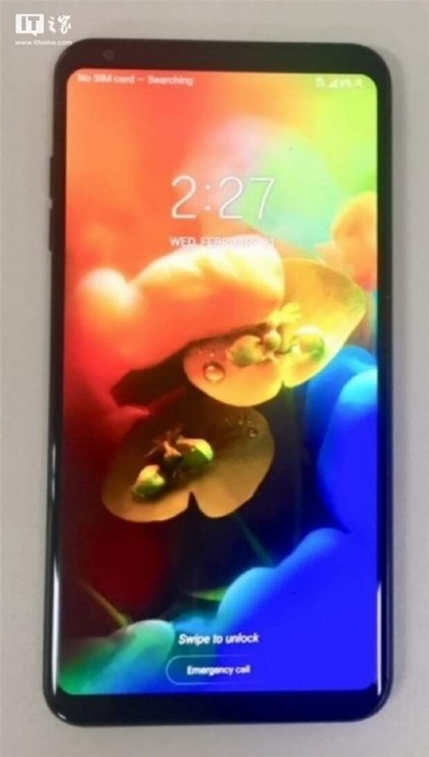 LG V35 ThinQ