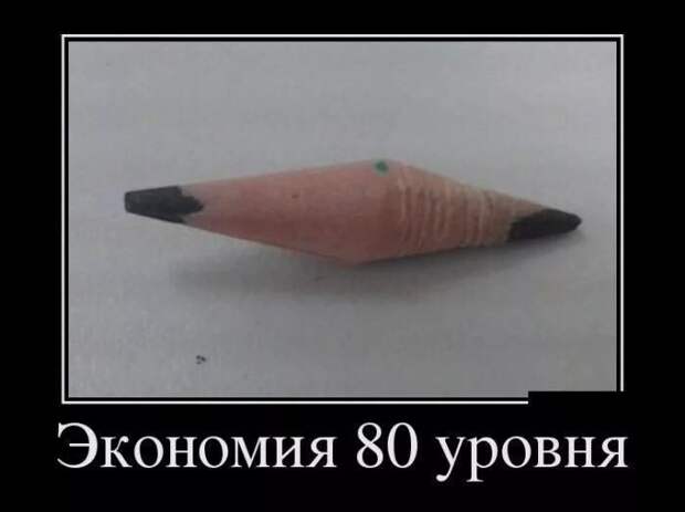 Лучше и не скажешь Лучше и не скажешь