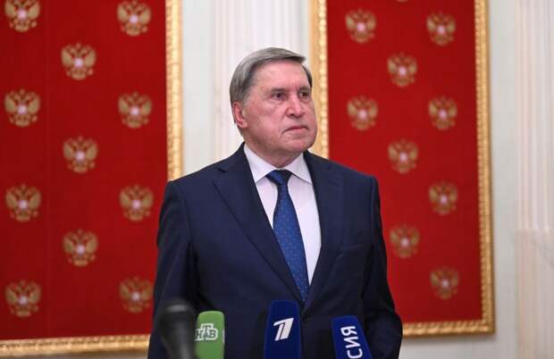 Ушаков: Путин и Трамп по телефону обсудили урегулирование на Украине