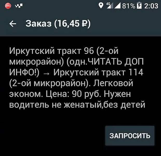 www.vsyako.net