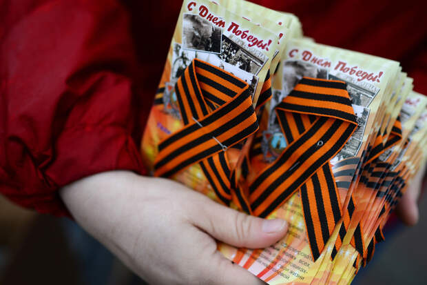 "Ашан" опроверг информацию о запрете использования в магазинах георгиевских лент к 9 мая