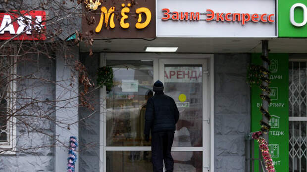 «Заплати или сдохнешь!»: Коллекторы собираются выбивать долги за коммуналку