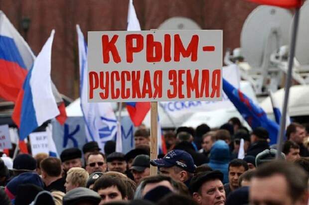 Шансов нет: почему Крым никогда не станет украинским, раскрыли американские журналисты Шансов нет: почему Крым никогда не станет украинским, раскрыли американские журналисты