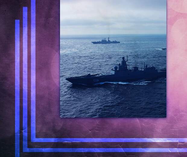 Очевидное превосходство: российский фрегат «Адмирал Горшков» обходит корабли США