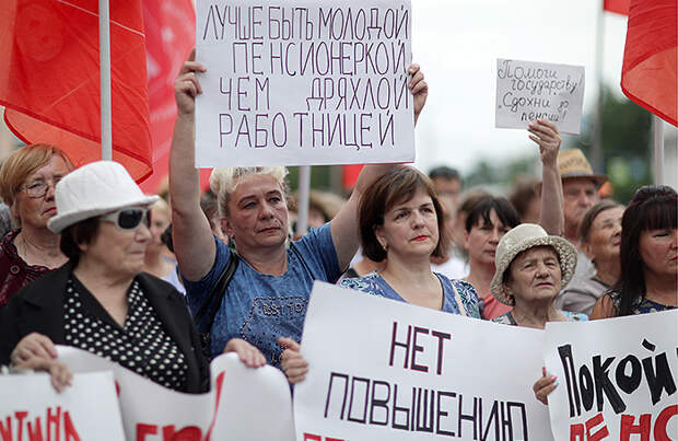 В Сибири прошли митинги против пенсионной реформы