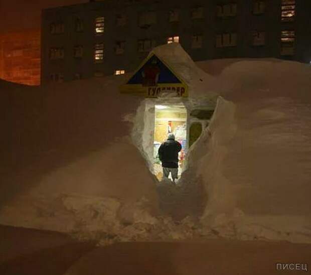 Это же суровый Челябинск, детка!