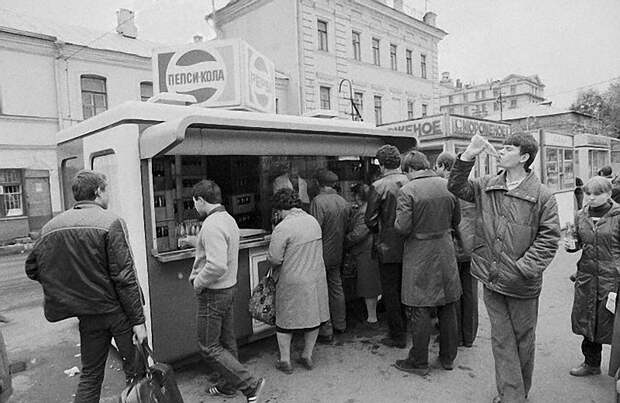 92 О нашем детстве – поколению 1972 82 посвящается