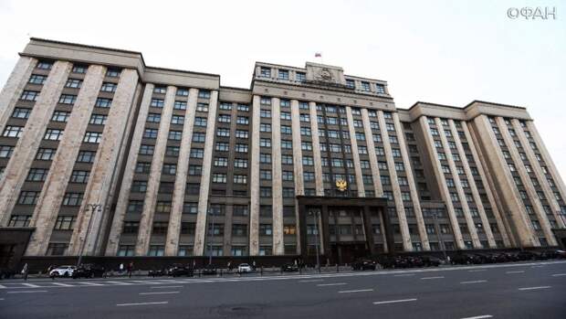 В Госдуме пообещали дать жесткий отпор иностранному вмешательству после расследования ФАН В Госдуме пообещали дать жесткий отпор иностранному вмешательству после расследования ФАН