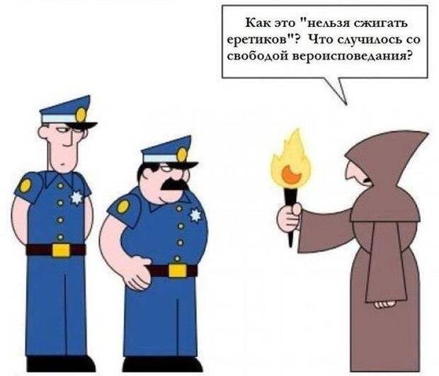 Прикольные картинки Прикольные картинки