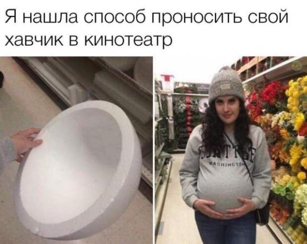 Мемы и приколы про &quot;яжматерей&quot;, детей и семейные отношения