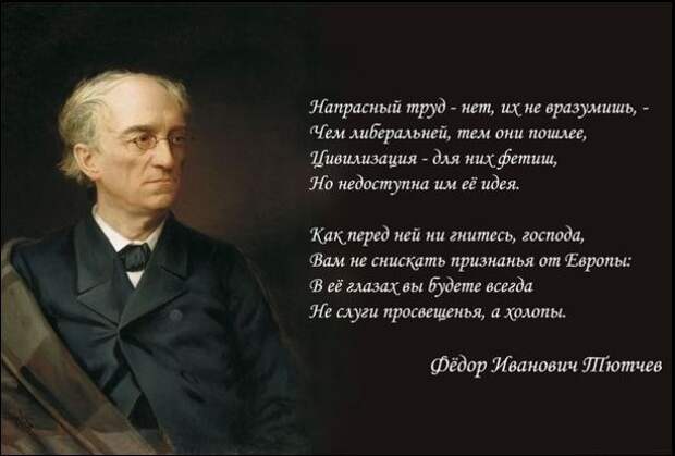 Идеи: Поговорим о либералах. Классики и не только.