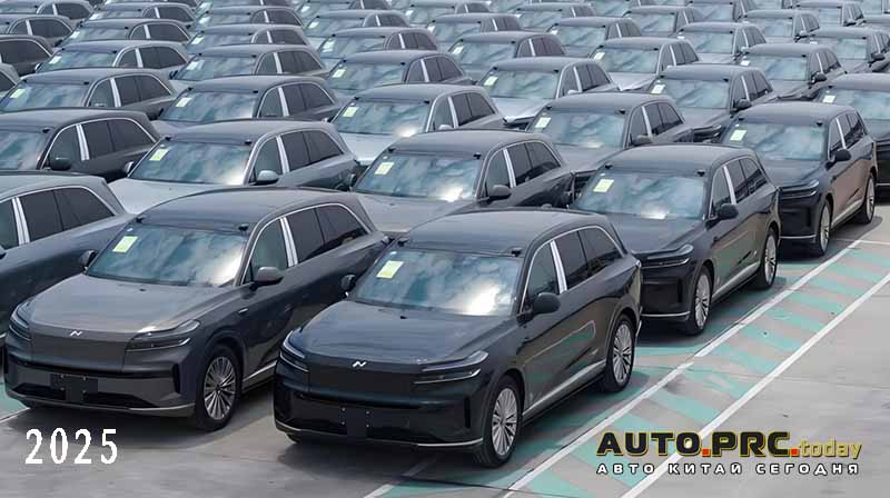 NIO Onvo L90