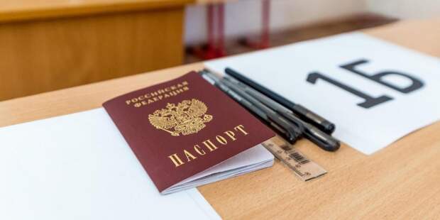 Ракова рассказала о скором внедрении новых инструментов для усиленной подготовки детей к ЕГЭ. Фото: Ю. Иванко mos.ru. Пресс-служба мэра и Правительства Москвы