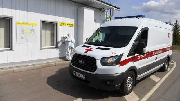 В Москве выявили 5498 новых случаев заражения коронавирусом 