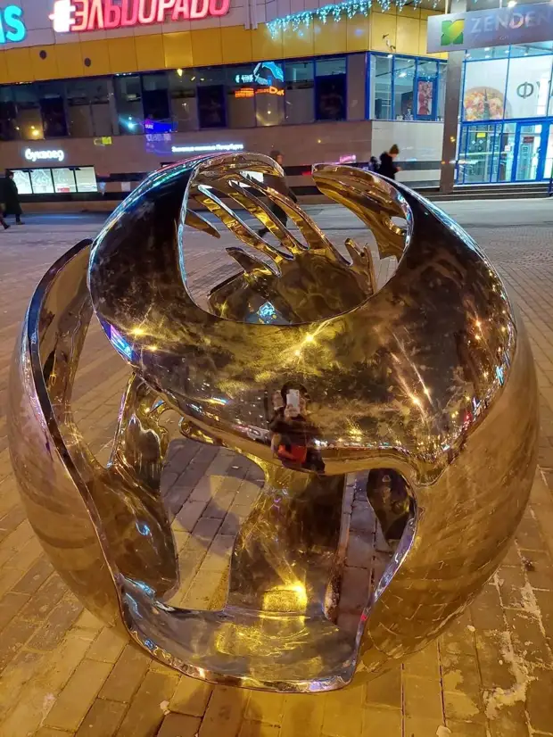 ���������� �����