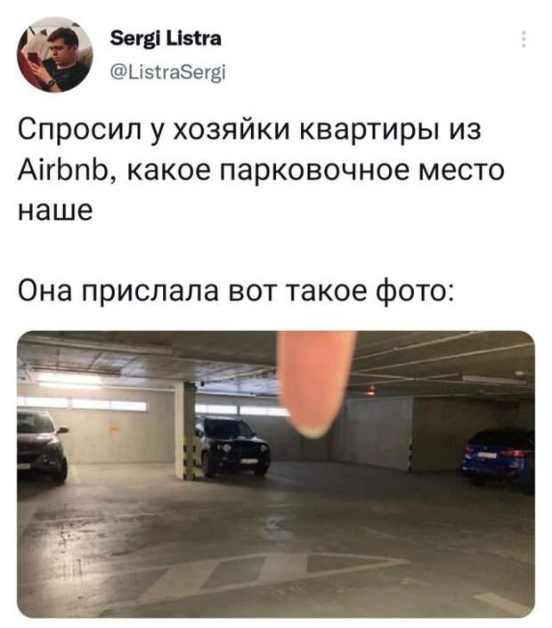 Подборка забавных твитов обо всем