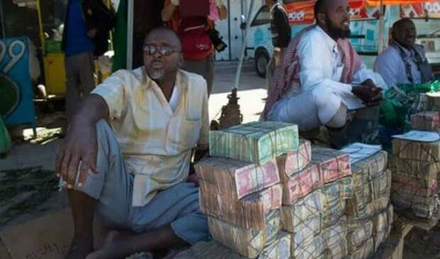 Денежный рынок в Сомали: валюта обесценилась до невероятности