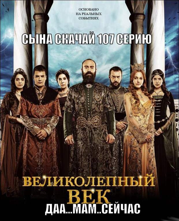 Сегодняшняя солянка комиксов и приколов (32 картинки)