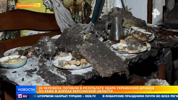 За несколько минут до удара ВСУ по Хорлам в небе видели дрон-разведчик