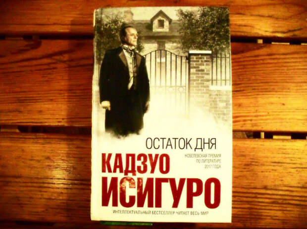 Книги, которые помогли знаменитостям стать успешными