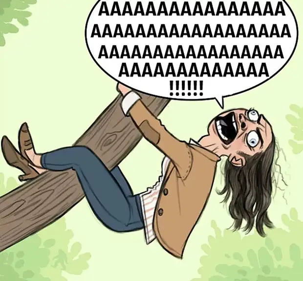 Если бы люди действовали так же, как животные...