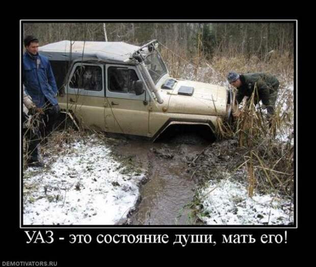 АВТОприкольные картинки (30 шт)