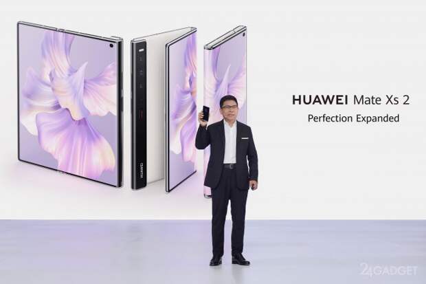Новые продукты для здорового образа жизни от Huawei