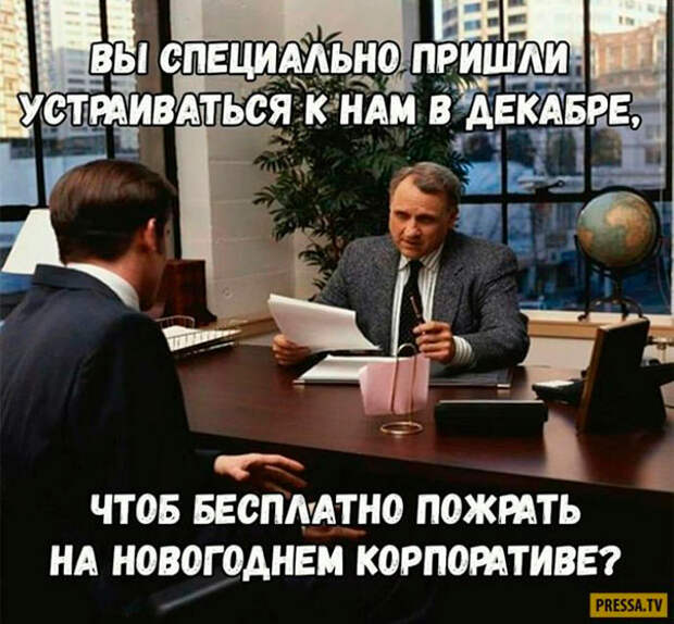 Есть только три вида мужчин, которые не понимают женщин...