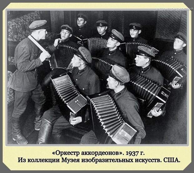 Фотографии с богатым историческим прошлым со всего мира
