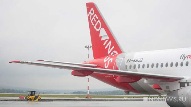 Red Wings запускают прямые рейсы из Екатеринбурга в Астрахань