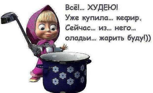 Муж, игриво: - И в кого ж это наш сынишка такой красивый? Неужели в меня?...