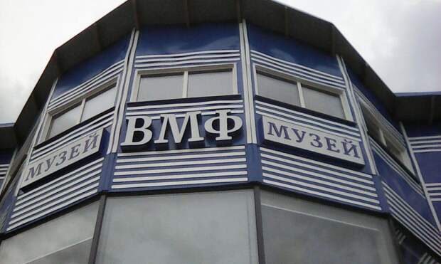 Досуг/фото: архив редакции