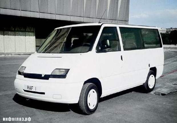 авто, РАФик, РАФ