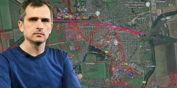 Сводка Юрия Подоляки на вечер 24 февраля: ВС РФ вышли на подступы к Рай-Александровке — до Славянска рукой подать