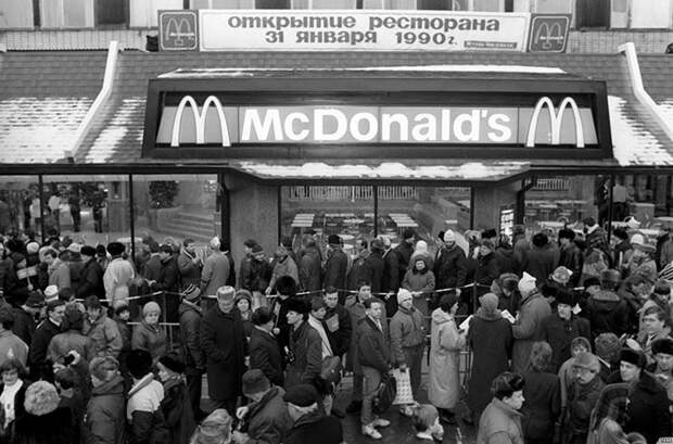Эпические фото о том, как в Москве в 1990 году открылся первый McDonald’s