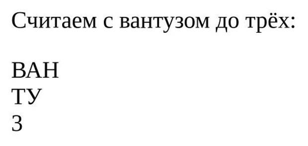 Еще порция нездорового юмора