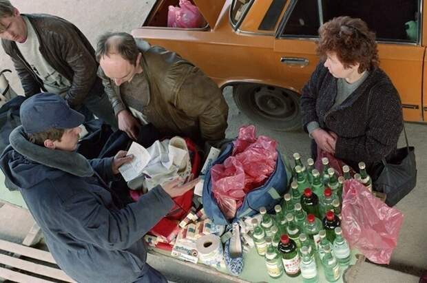 Лихие 90-е