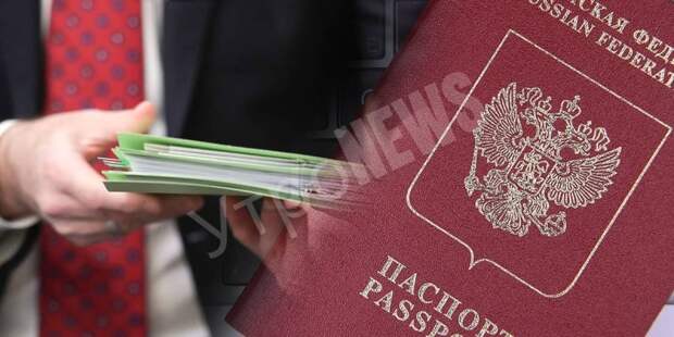 Жители освобожденной части Харьковской области получат паспорта РФ