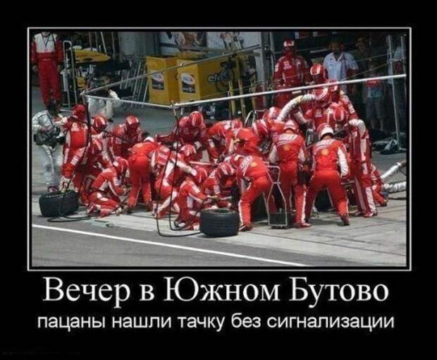 Автомобильный юмор в прикольных картинках (28 шт)