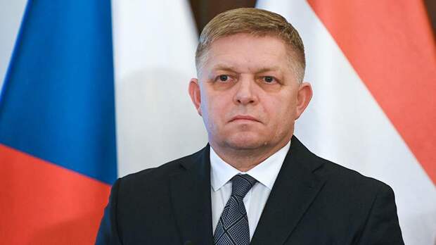 Премьер Словакии Фицо примет участие в конференции по Украине в Швейцарии