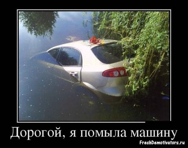 Всё в кучу 26