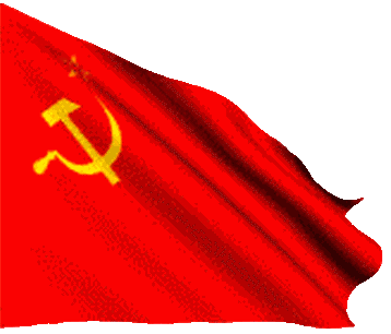 Моя Родина — великий Советский Союз