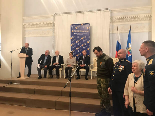 65 лет СП РФ - воины и поэты